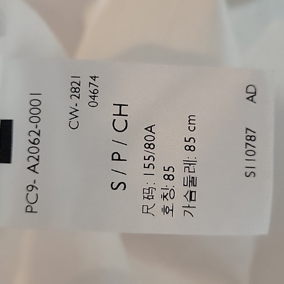 Levi's x The Simpsons janey bue ringer t-shirt in white - Picture 9 of 9